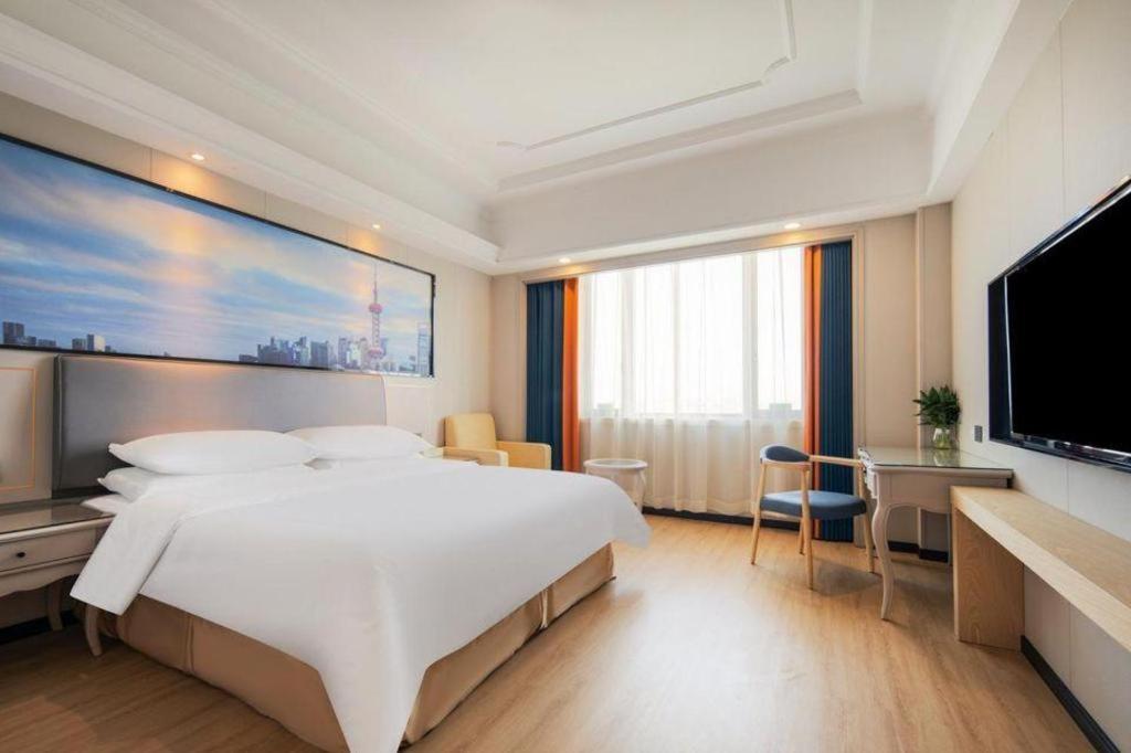Vienna International Hotel Shanghai Pujiang Экстерьер фото