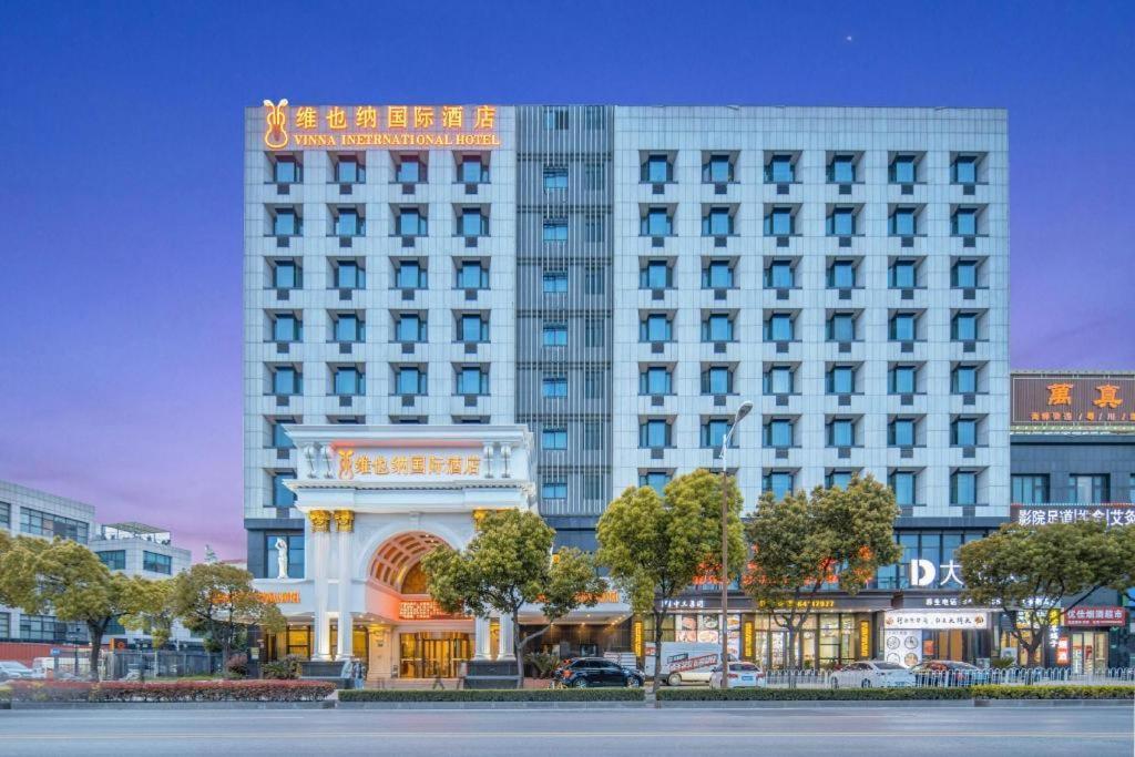 Vienna International Hotel Shanghai Pujiang Экстерьер фото
