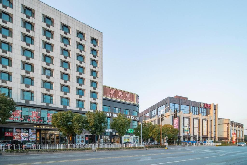 Vienna International Hotel Shanghai Pujiang Экстерьер фото