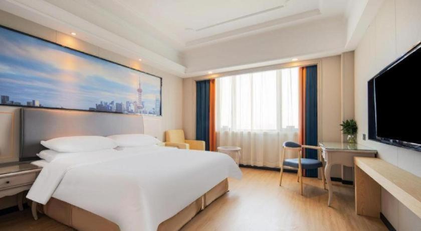 Vienna International Hotel Shanghai Pujiang Экстерьер фото