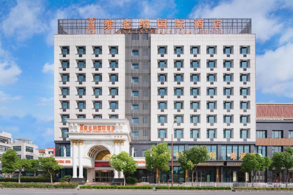 Vienna International Hotel Shanghai Pujiang Экстерьер фото