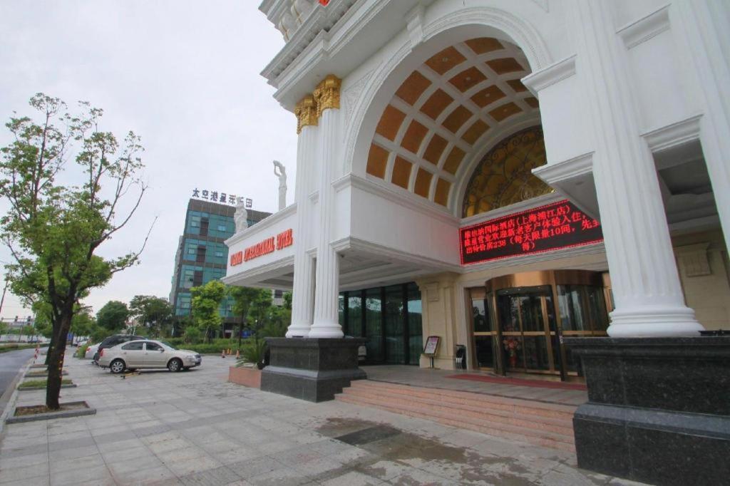 Vienna International Hotel Shanghai Pujiang Экстерьер фото